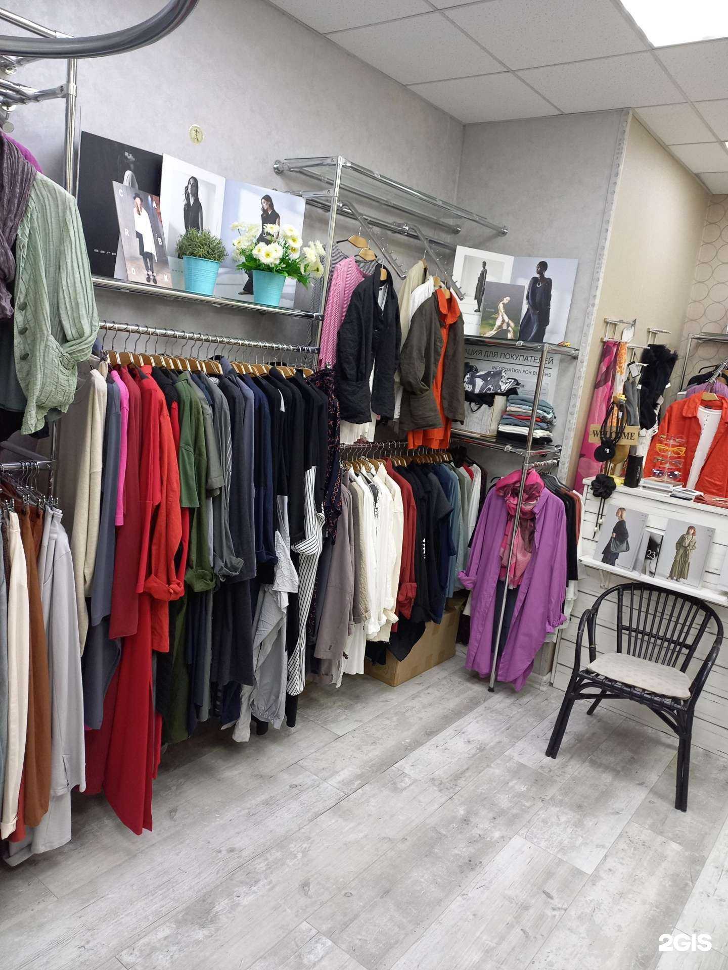 Отзывы на компанию See в Сочи c фото