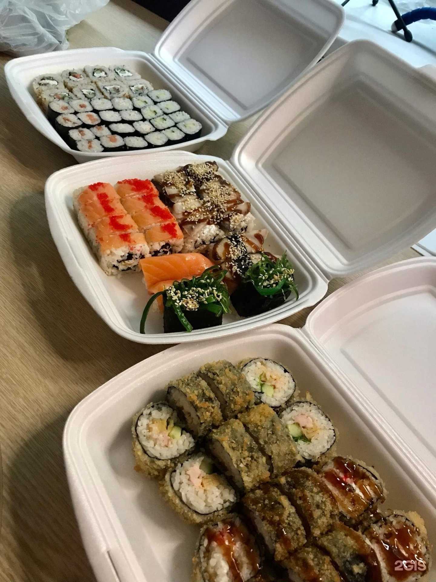 Отзывы на компанию Osaka в г. Саратов c фото