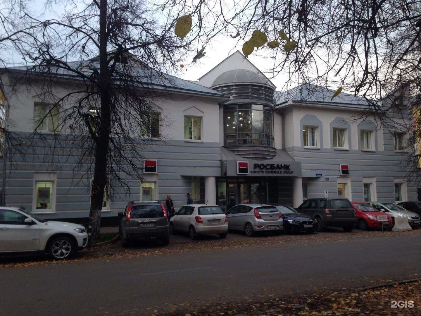 Отзывы на компанию Семейная практика в Нижнем Новгороде c фото - фотография 2 из 2