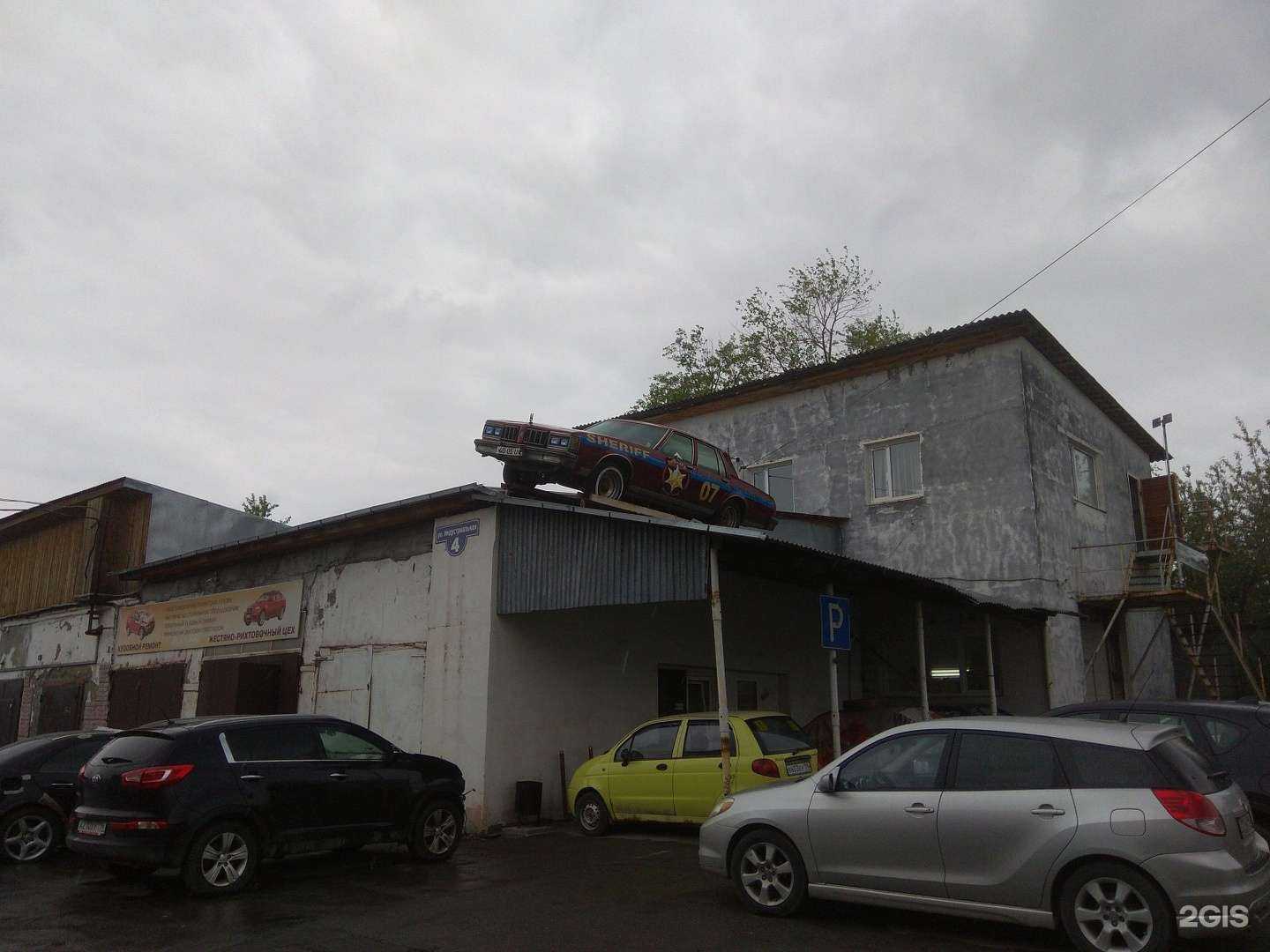 Отзывы на компанию StyleAvto в Нижнем Тагиле c фото