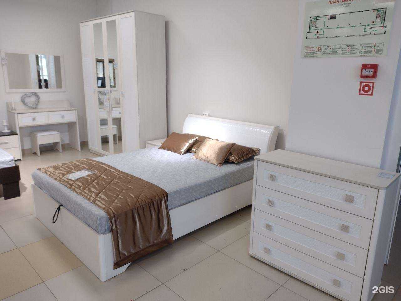 Отзывы на компанию Олмеко в г. Арзамас c фото