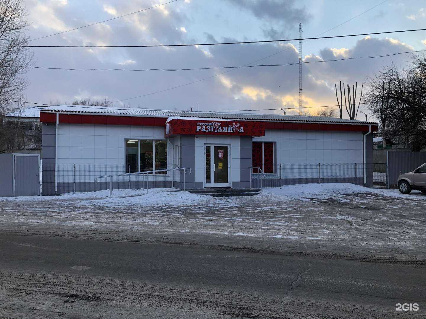 Отзывы на компанию Самокат в г. Красноярск c фото