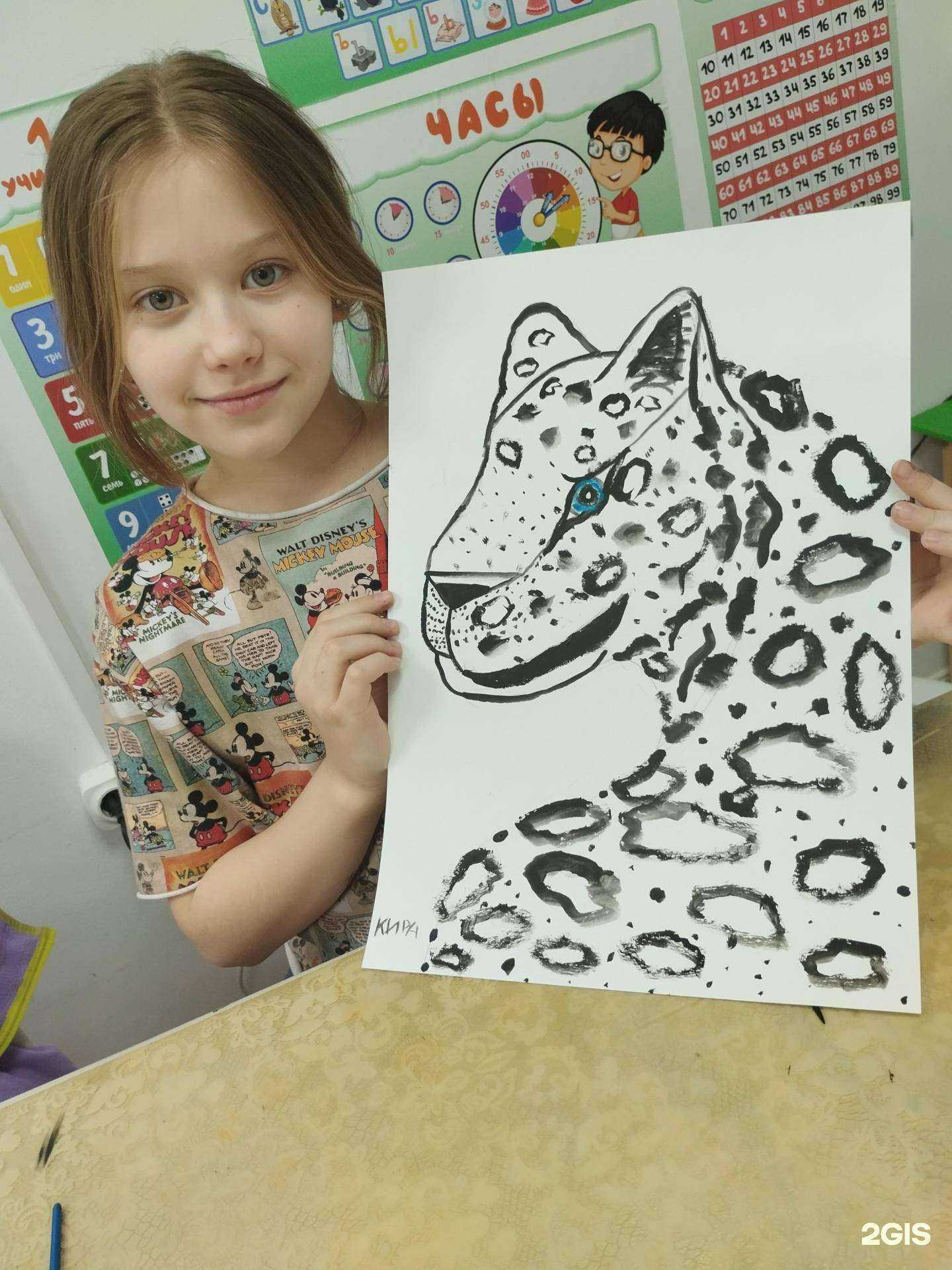 Отзывы на компанию Азбука детства в г. Новосибирск c фото