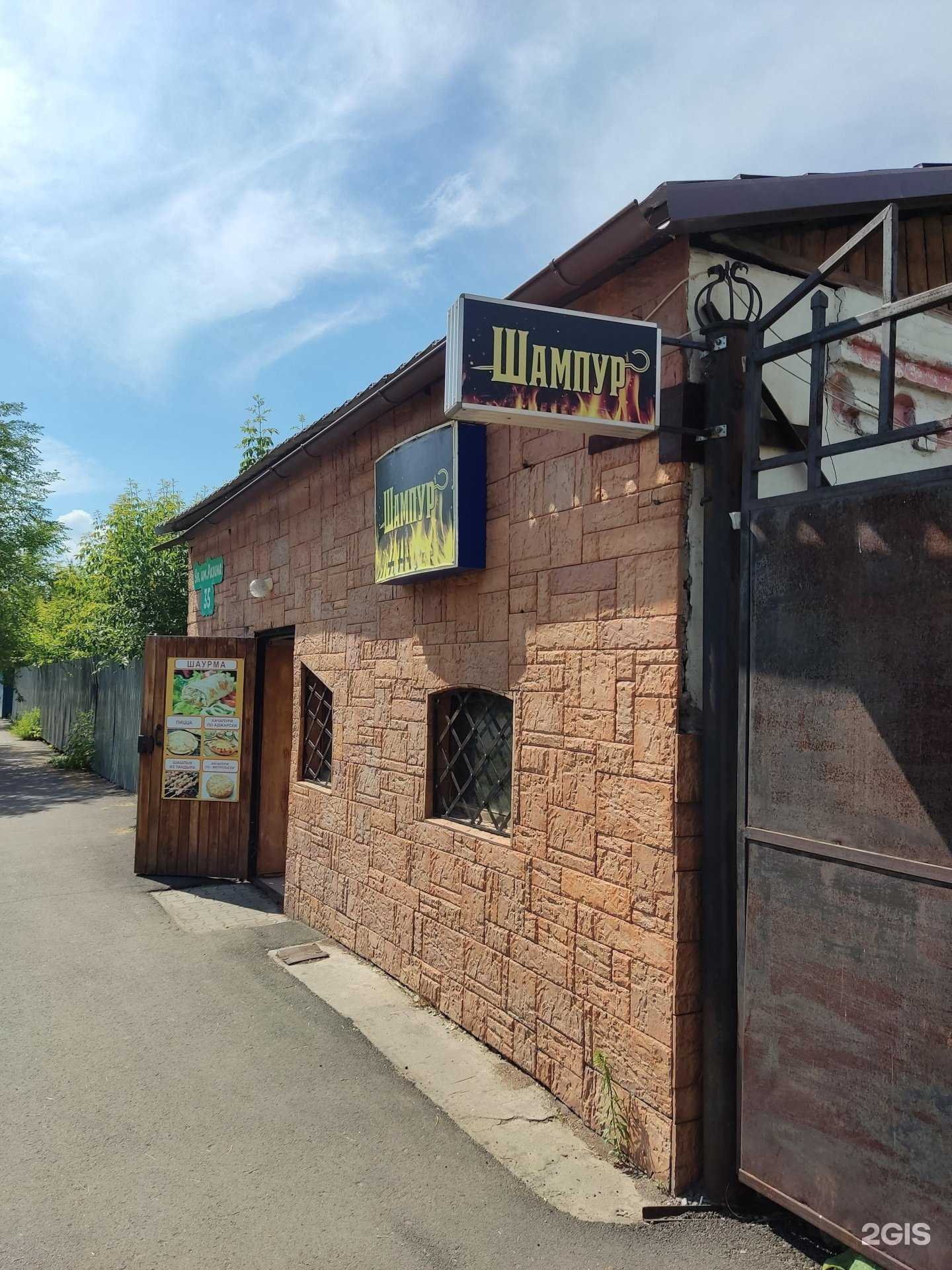 Отзывы на компанию Prana в Троицке c фото - фотография 2 из 2