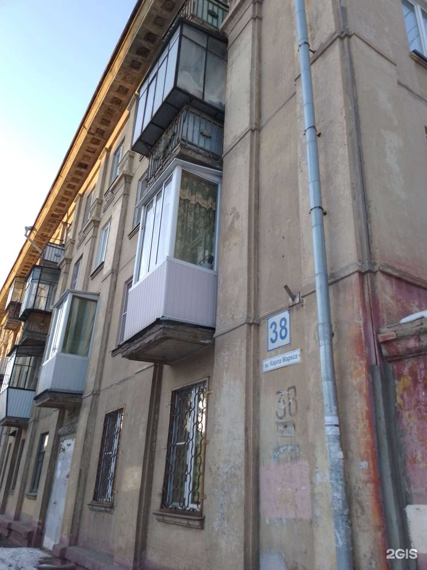 Отзывы на компанию Моне в Магнитогорске c фото - фотография 2 из 2