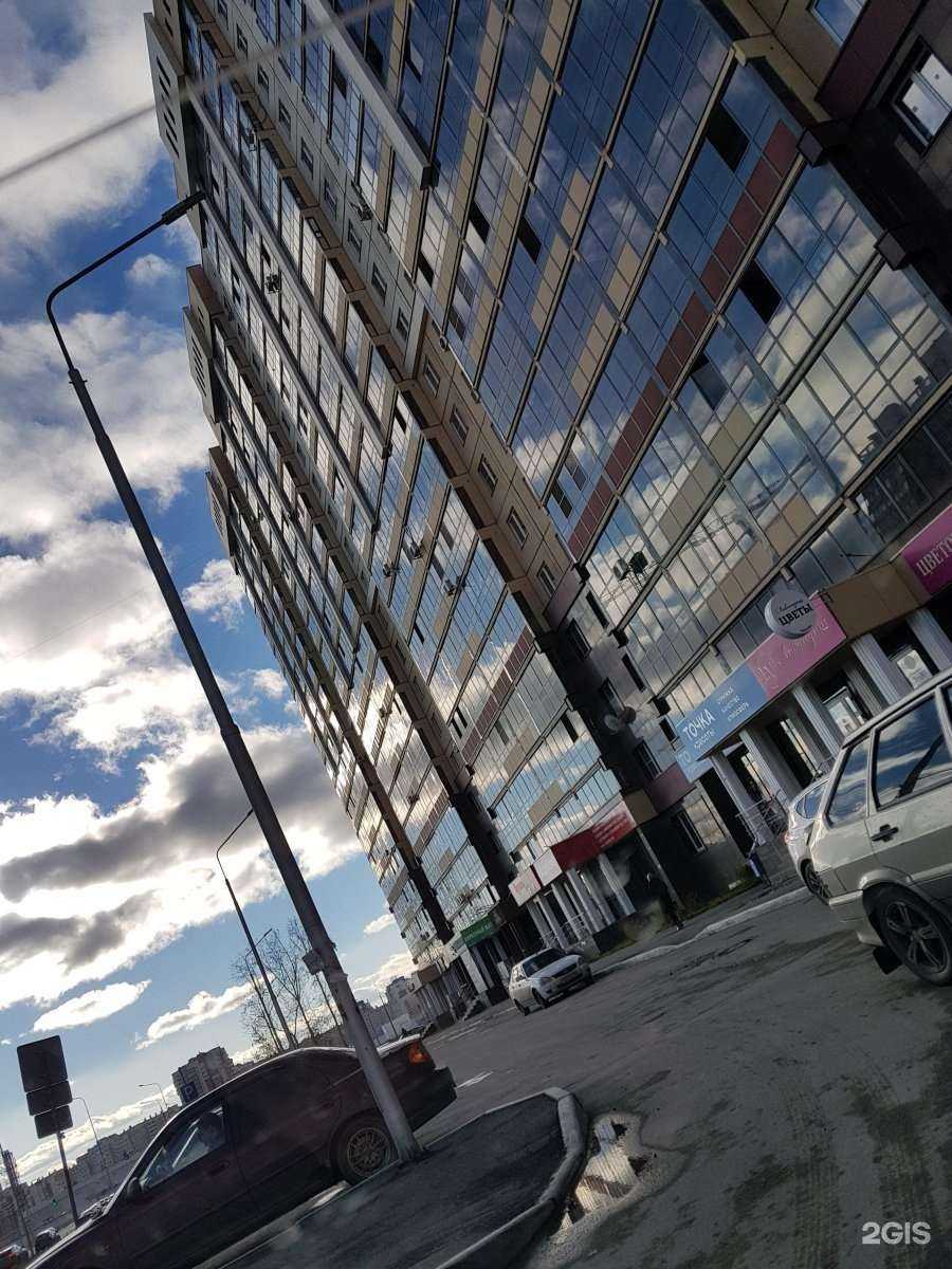 Отзывы на компанию УралАвтоИмпорт в Челябинске c фото