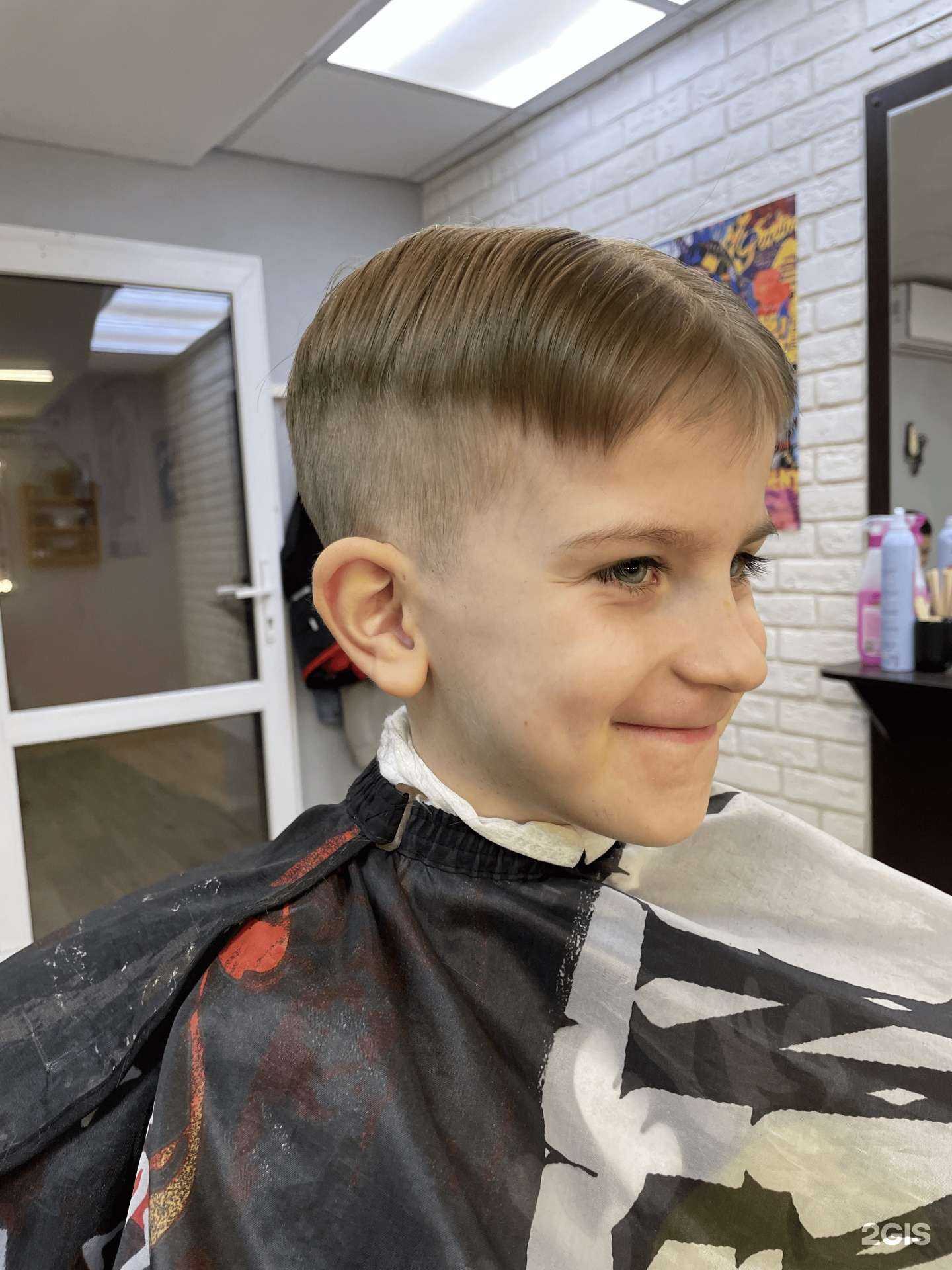 Отзывы на компанию Cut&Go в г. Краснодар c фото