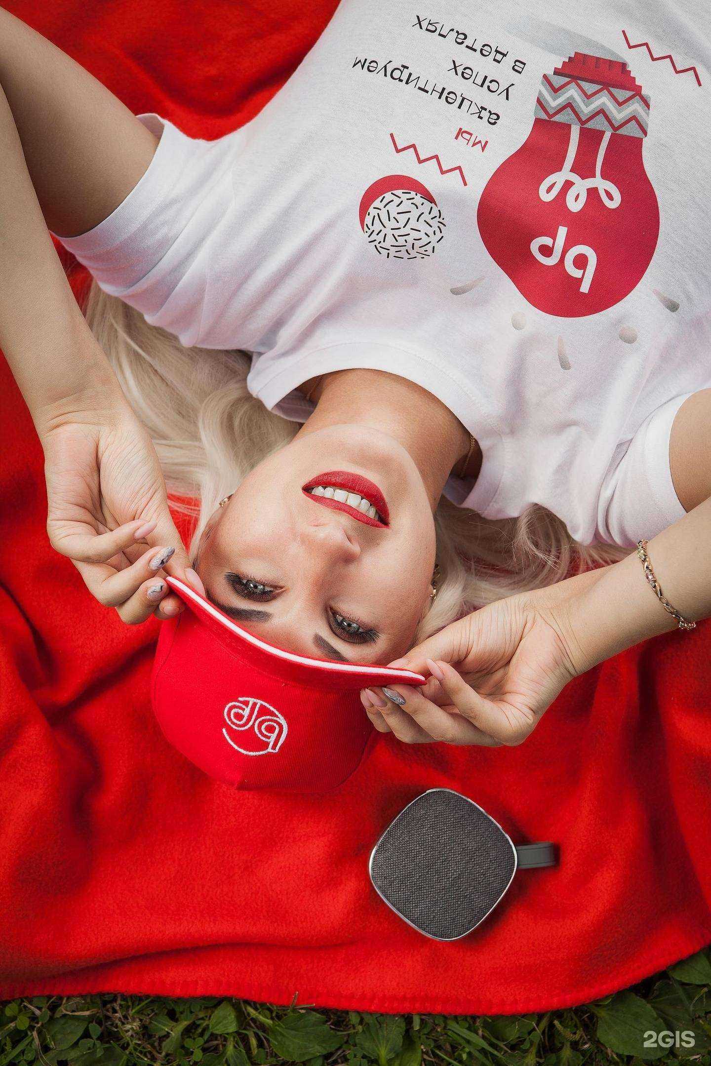 Отзывы на компанию Бизнес Презент в г. Калининград c фото