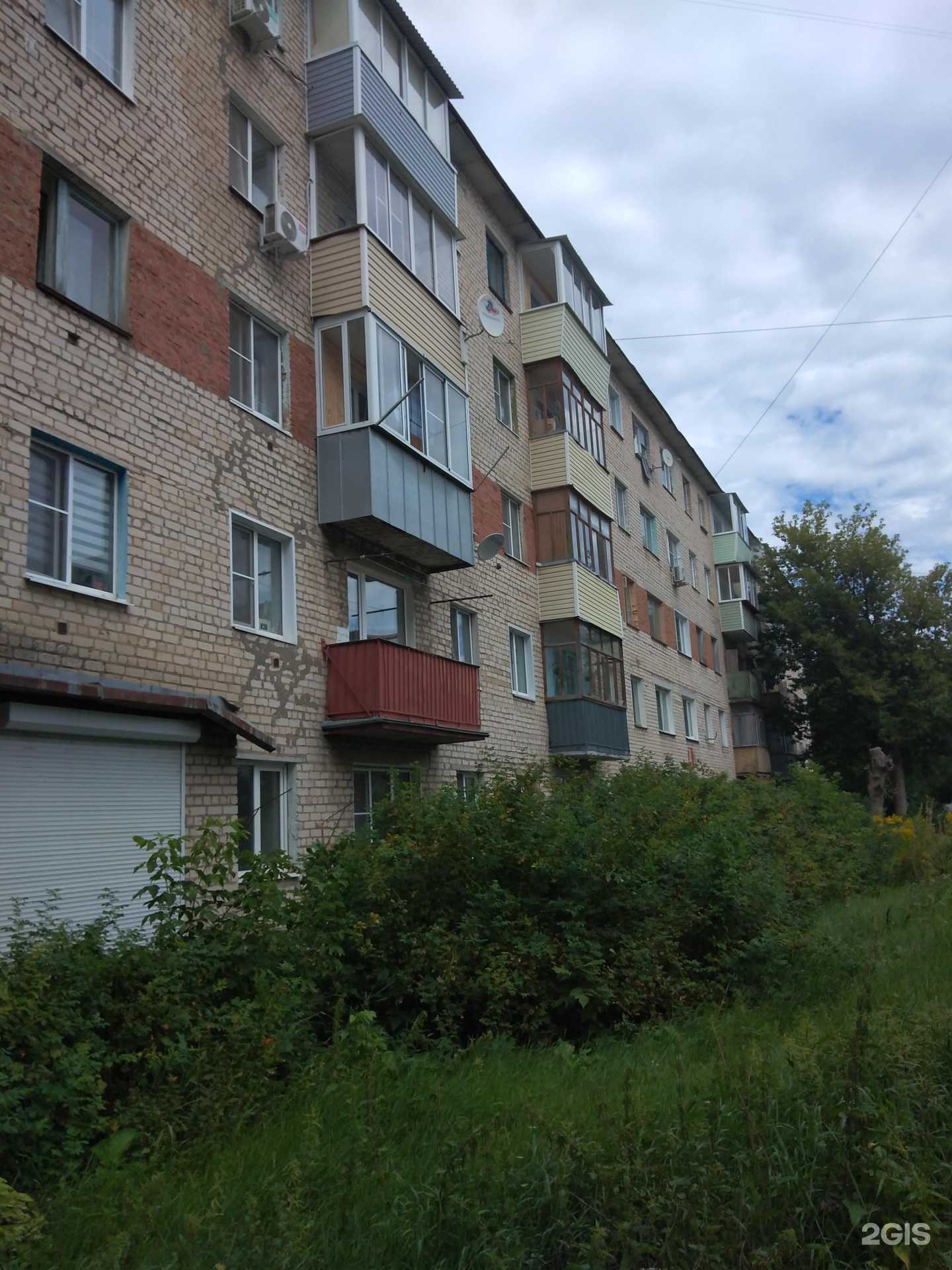 Отзывы на компанию Штамп-Мастер.рф в Калуге c фото