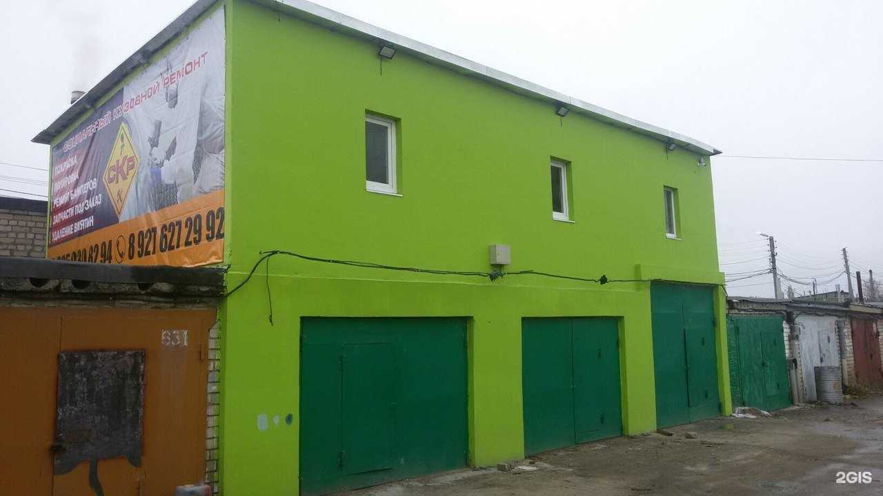 Отзывы на компанию Социальный кузовной ремонт в Саратове c фото - фотография 2 из 2