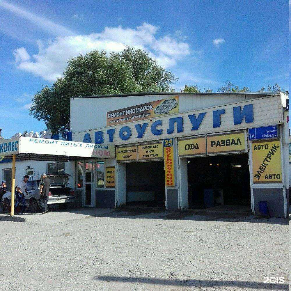 Отзывы на компанию Джи-файв в г. Челябинск c фото