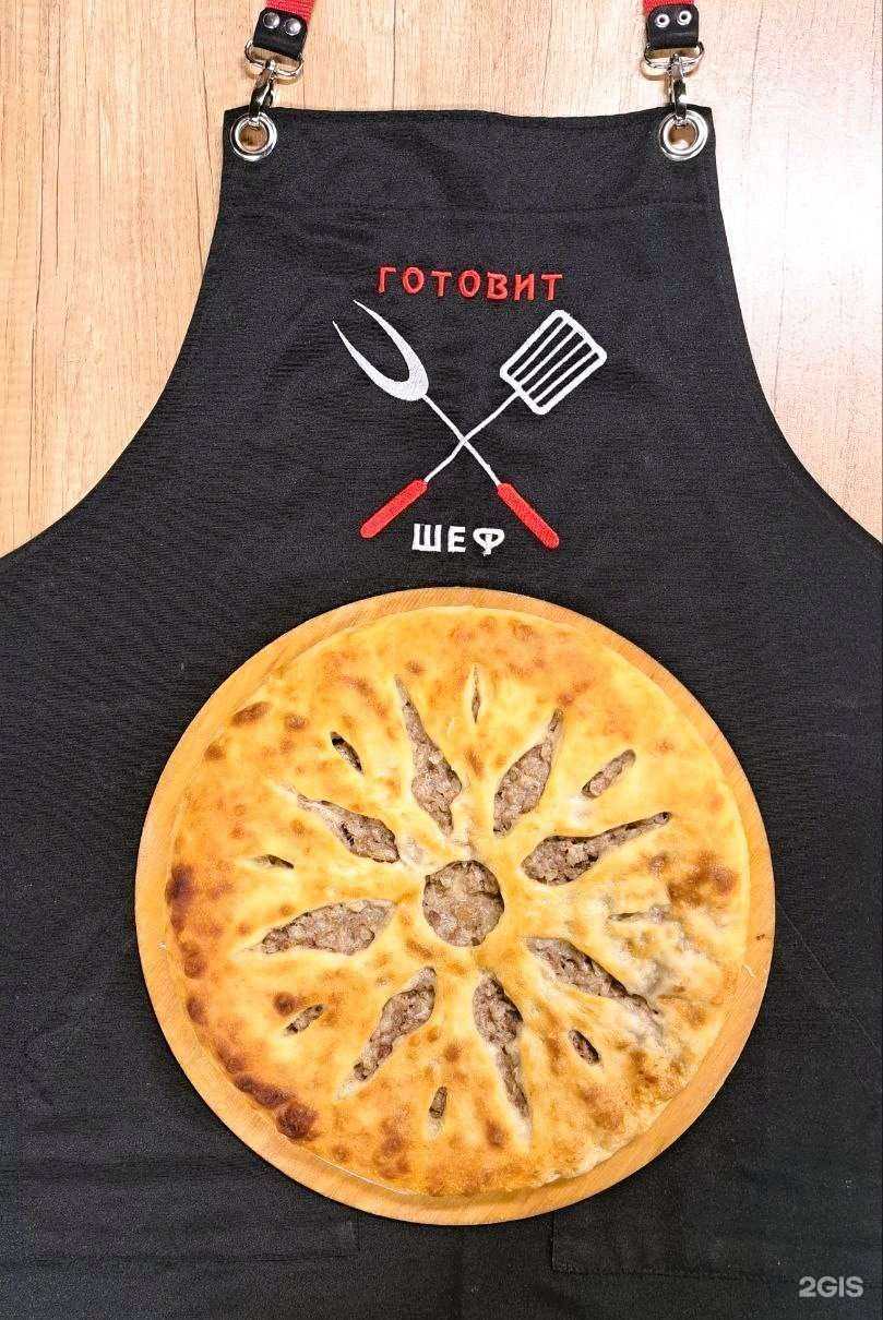 Отзывы на компанию Село в Воронеже c фото