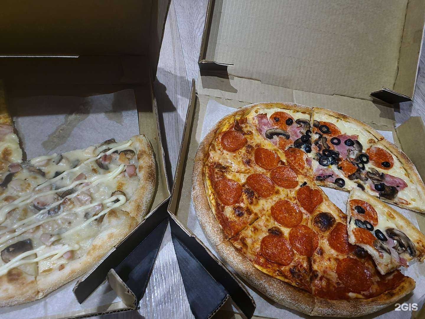 Отзывы на компанию Pomodoro royal в г. Стрежевой c фото