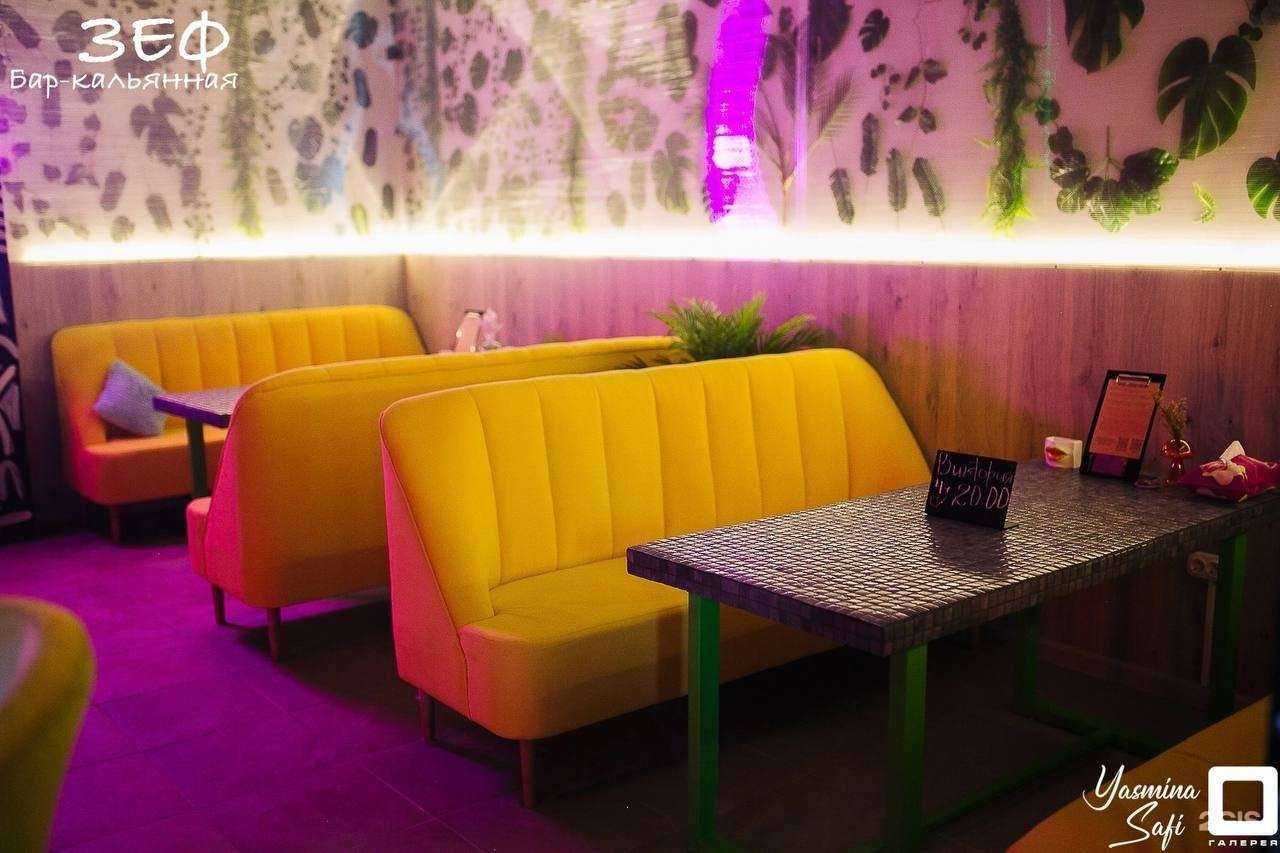 Отзывы на компанию Бла Бла в Калуге c фото