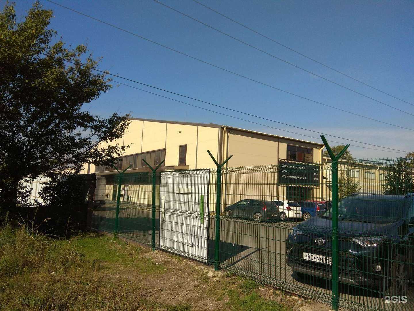 Отзывы на компанию Евроинструмент в Краснодаре c фото - фотография 2 из 2