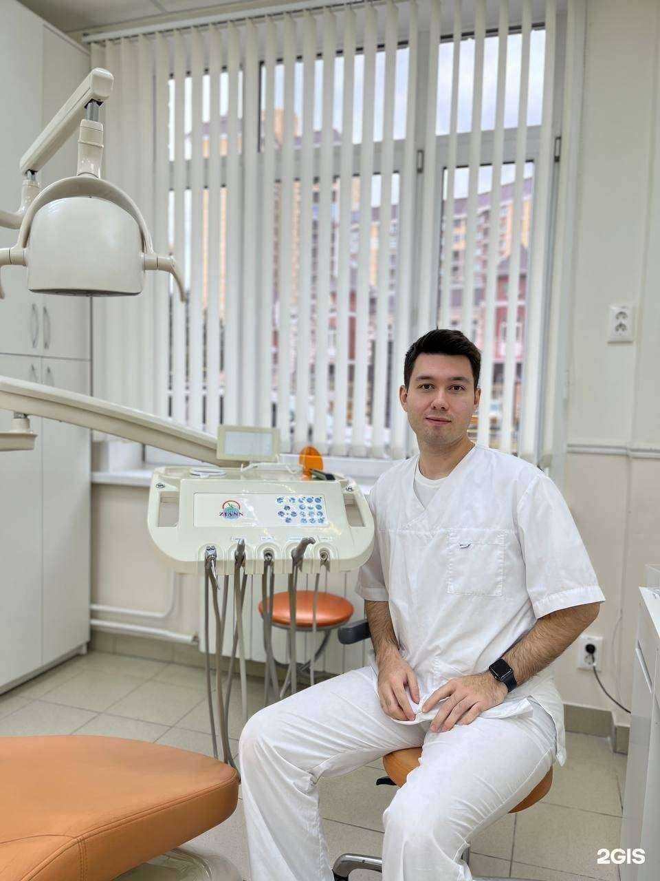 Отзывы на компанию Эстетик-Стом в Казани c фото