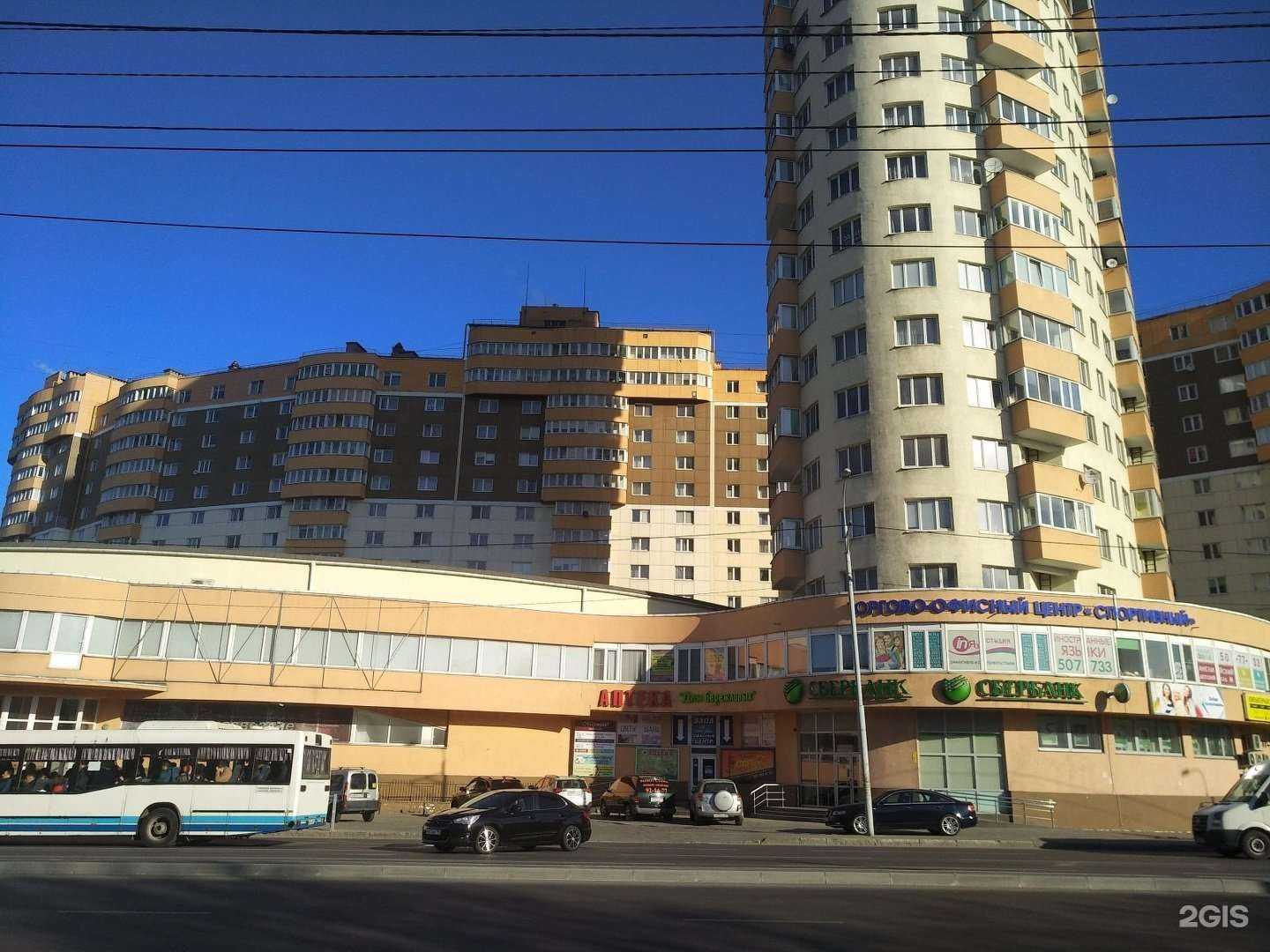 Отзывы на компанию Парящий дракон в Калининграде c фото