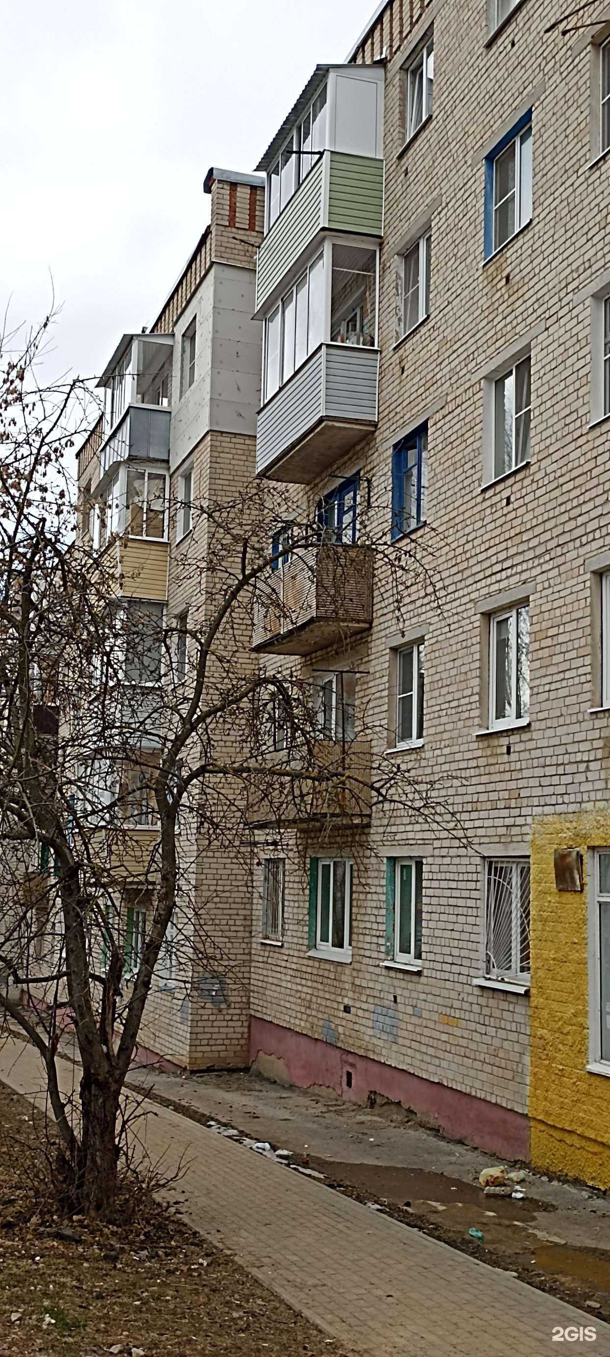 Отзывы на компанию Анастасия в Калуге c фото