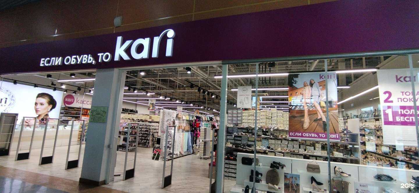 Отзывы на компанию Золотая корона в г. Астрахань c фото