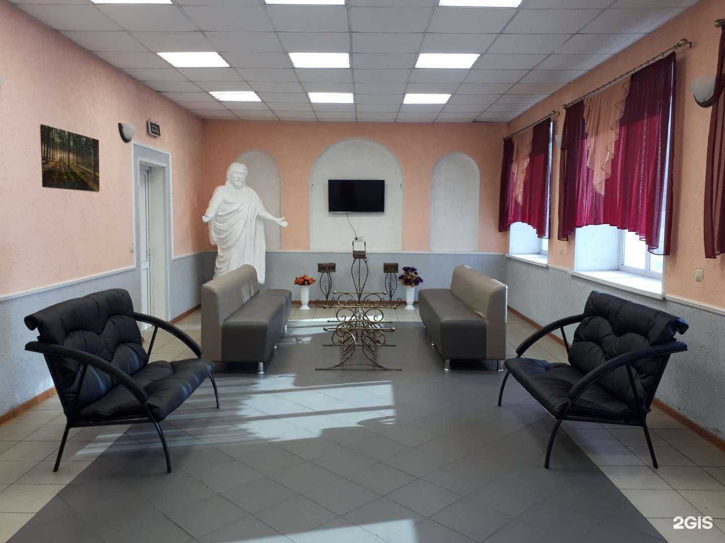 Отзывы на компанию Скорбь в г. Прокопьевск c фото