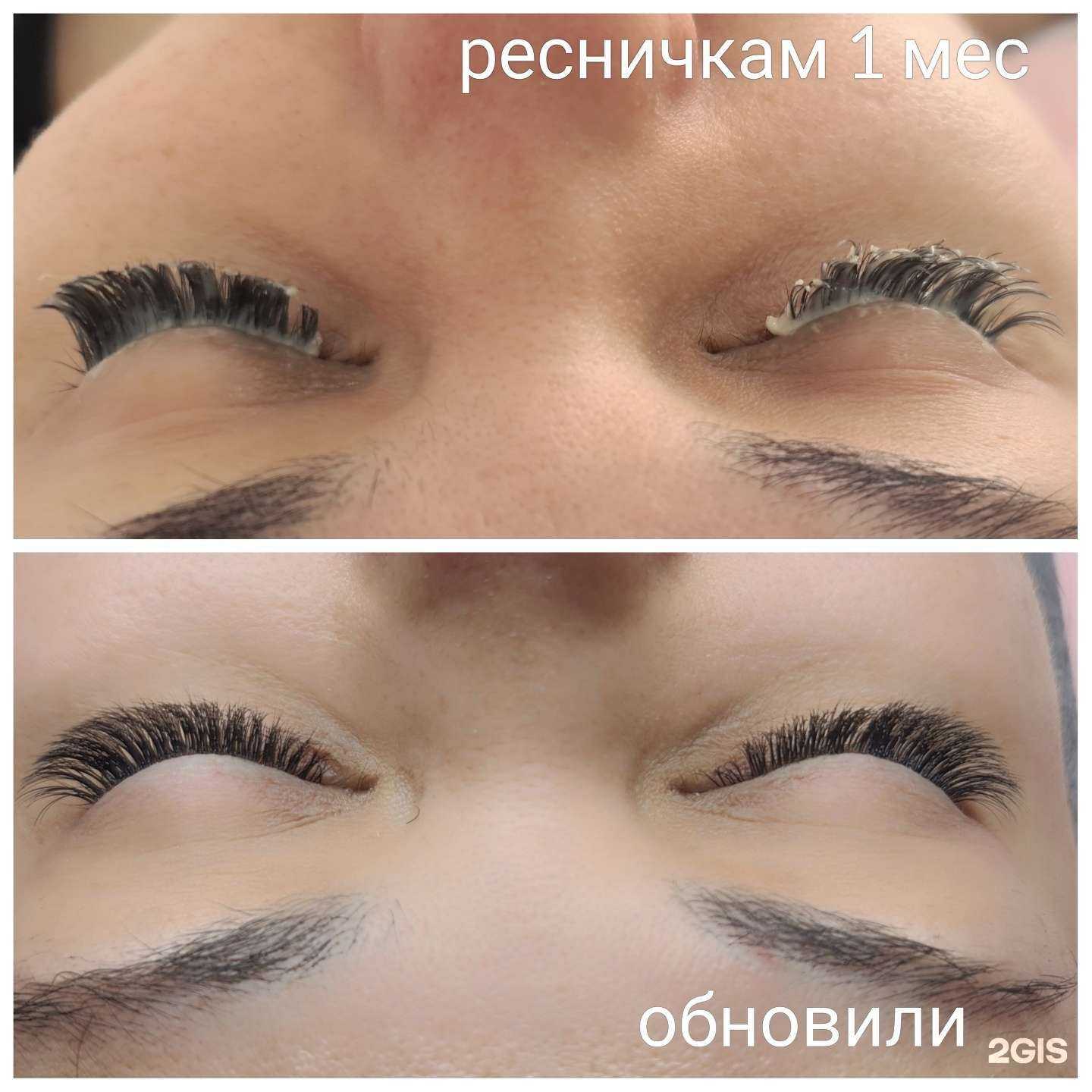 Отзывы на компанию S.J. Lashes в Ставрополе c фото
