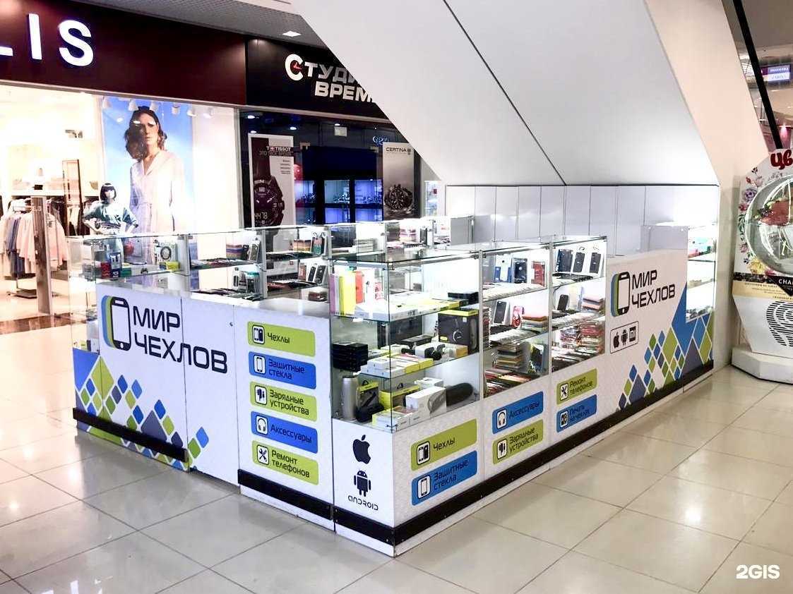 Отзывы на компанию Мир чехлов в Тамбове c фото