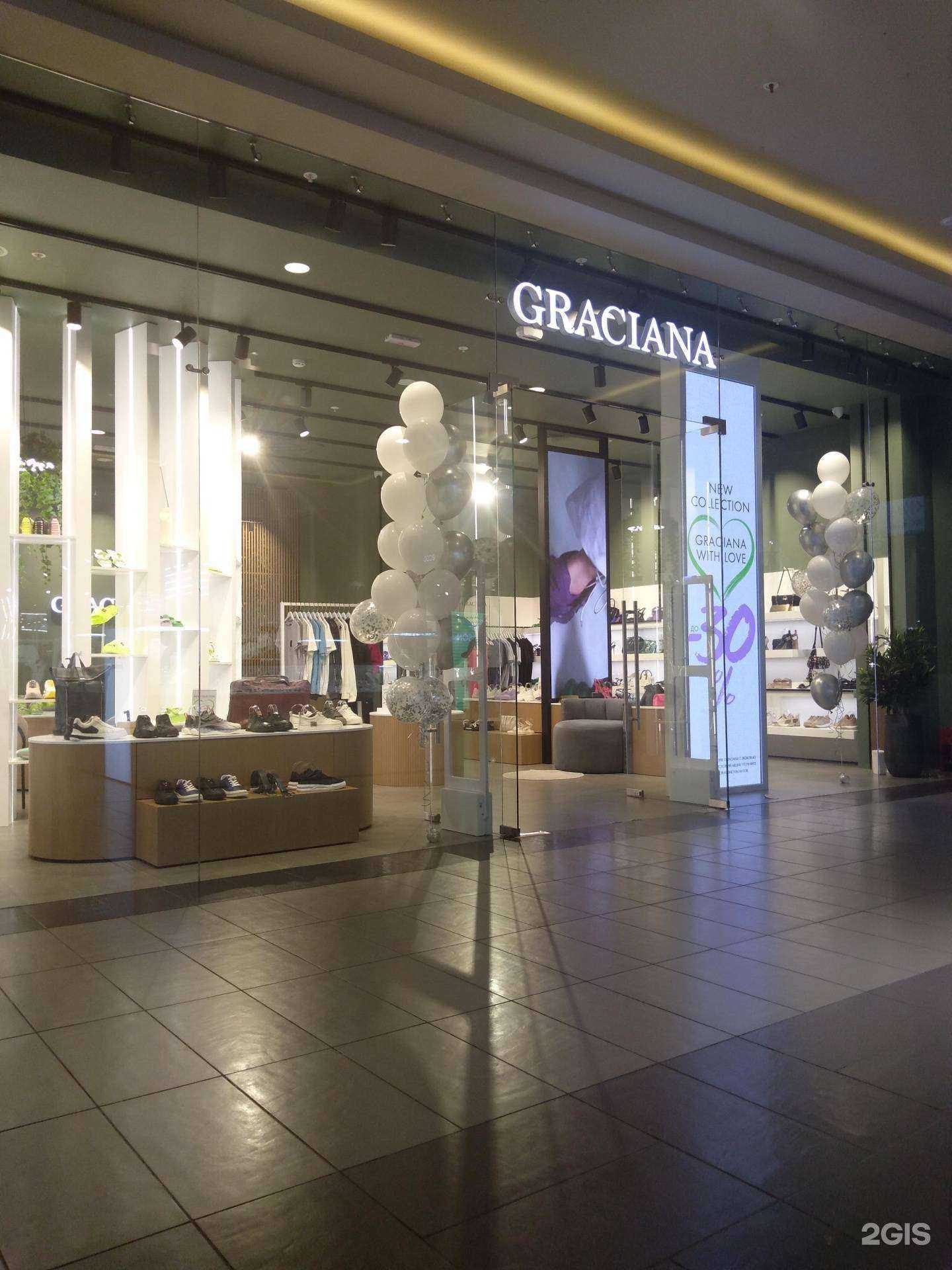 Отзывы на компанию Graciana в г. Ростов-на-Дону c фото