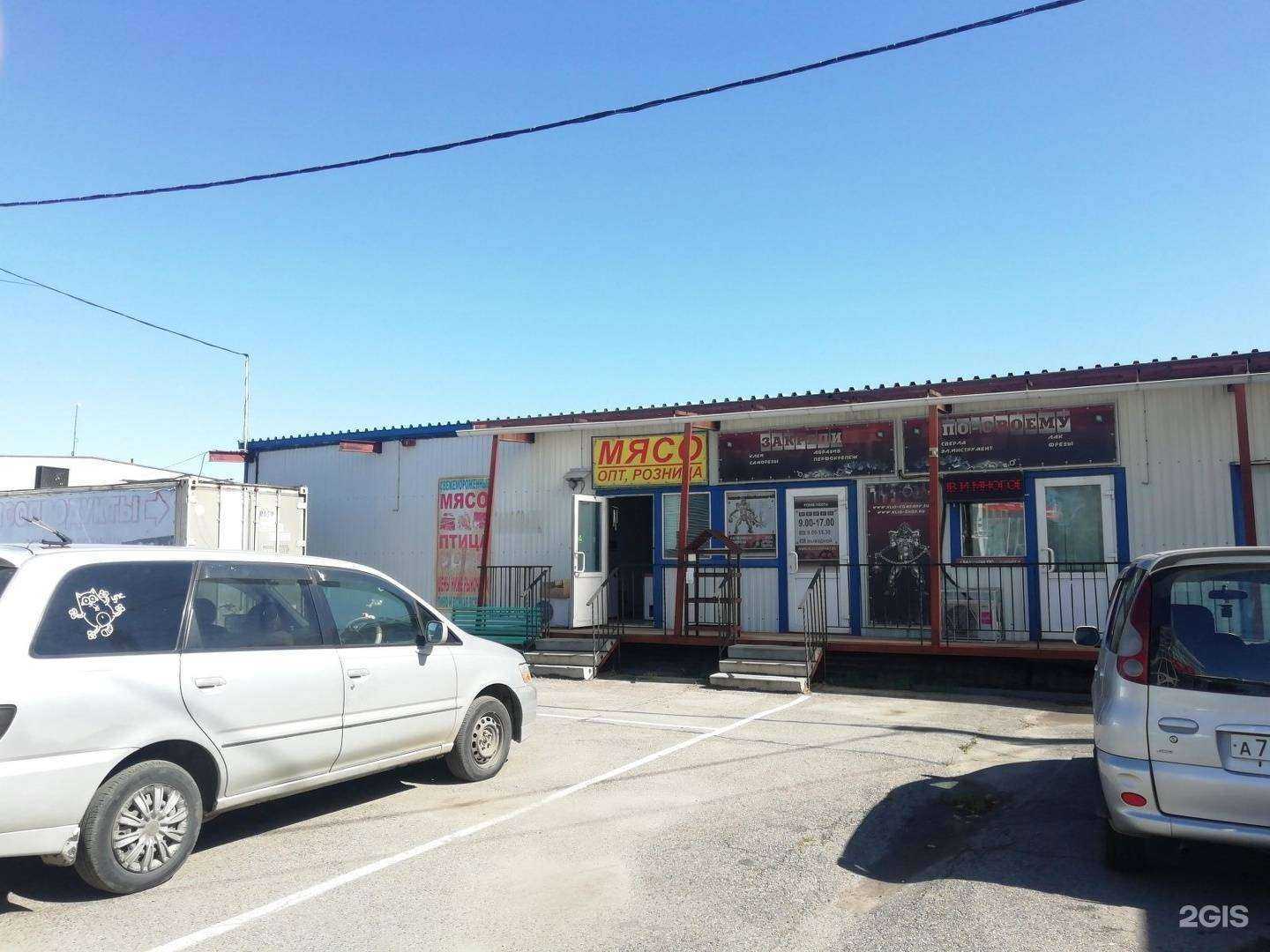 Отзывы на компанию Клио в г. Хабаровск c фото