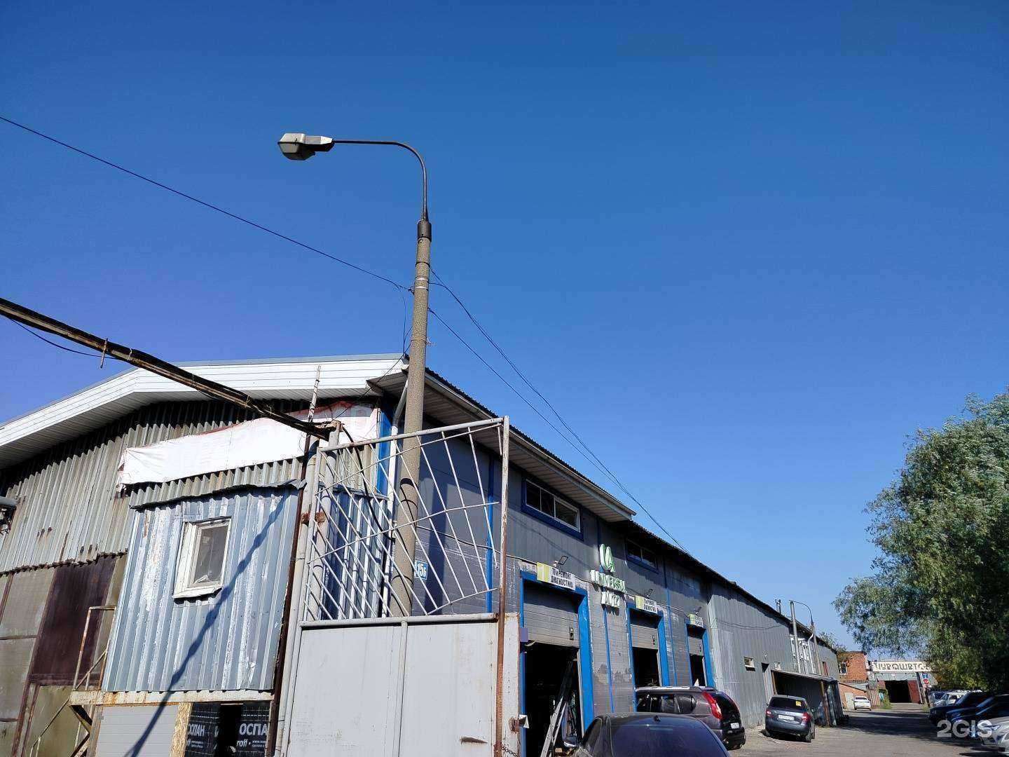 Отзывы на компанию Пункт приема в Чебоксарах c фото - фотография 2 из 2