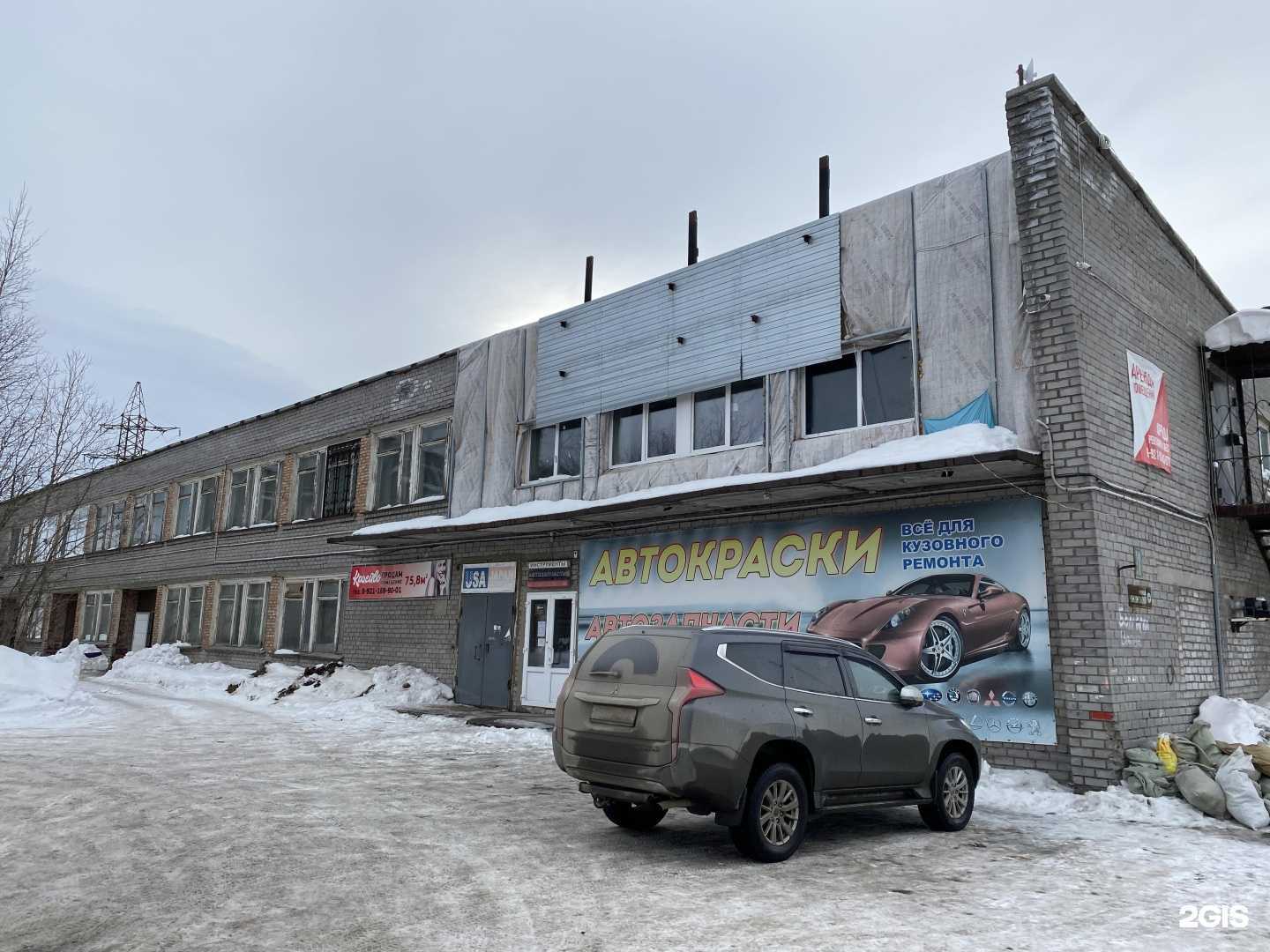 Отзывы на компанию МончАвто в Мончегорске c фото - фотография 2 из 2