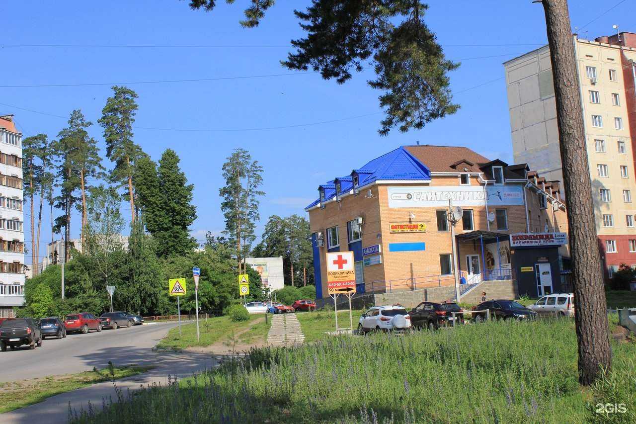 Отзывы на компанию Elena Borisova`s English school в Димитровграде c фото