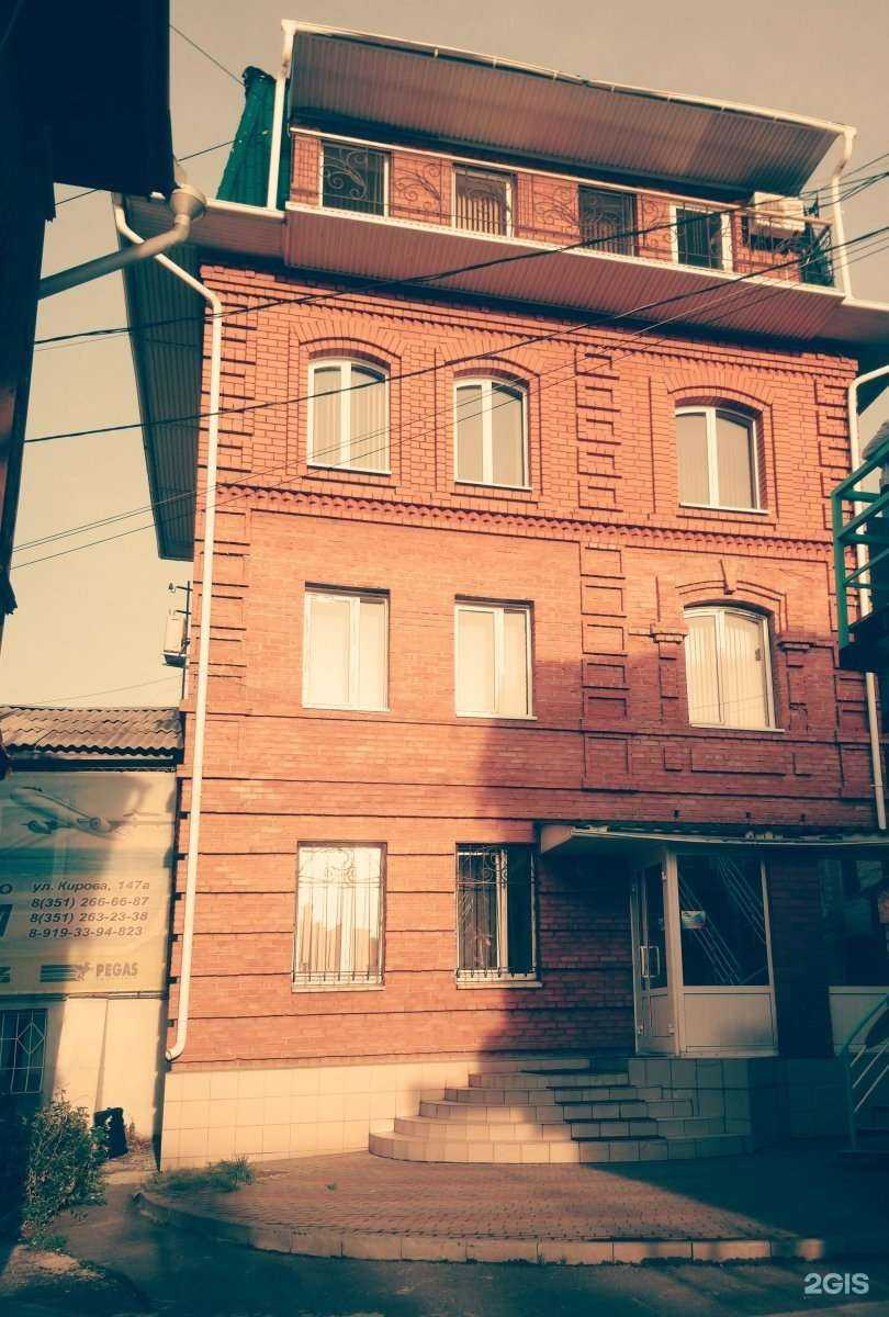 Отзывы на компанию Адвокатский кабинет Орловой М.Х. в Челябинске c фото - фотография 2 из 2