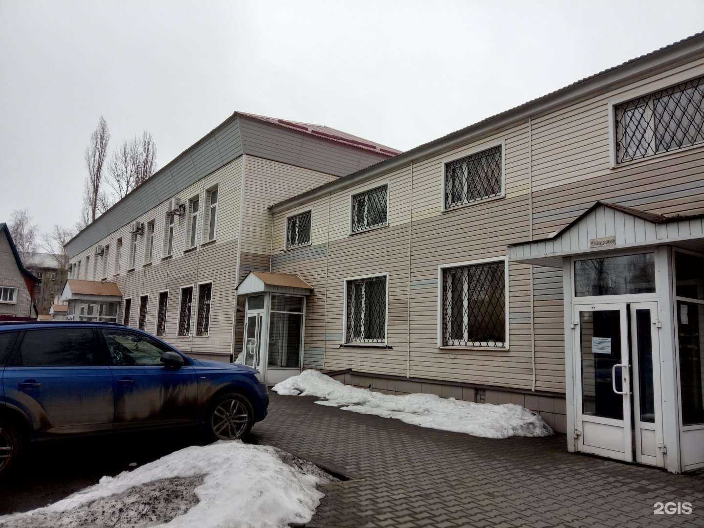 Отзывы на компанию Центр качества в Липецке c фото - фотография 2 из 2