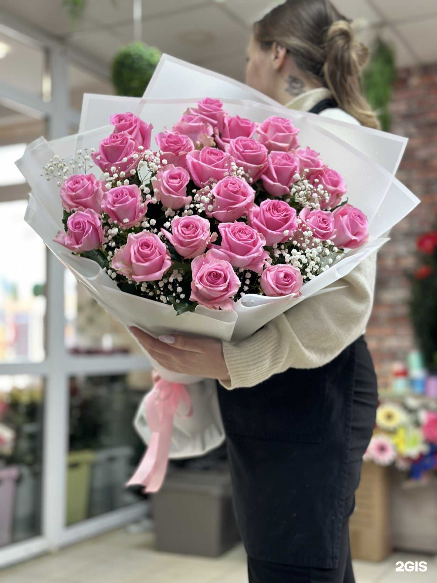 Отзывы на компанию Башроз в Уфе c фото