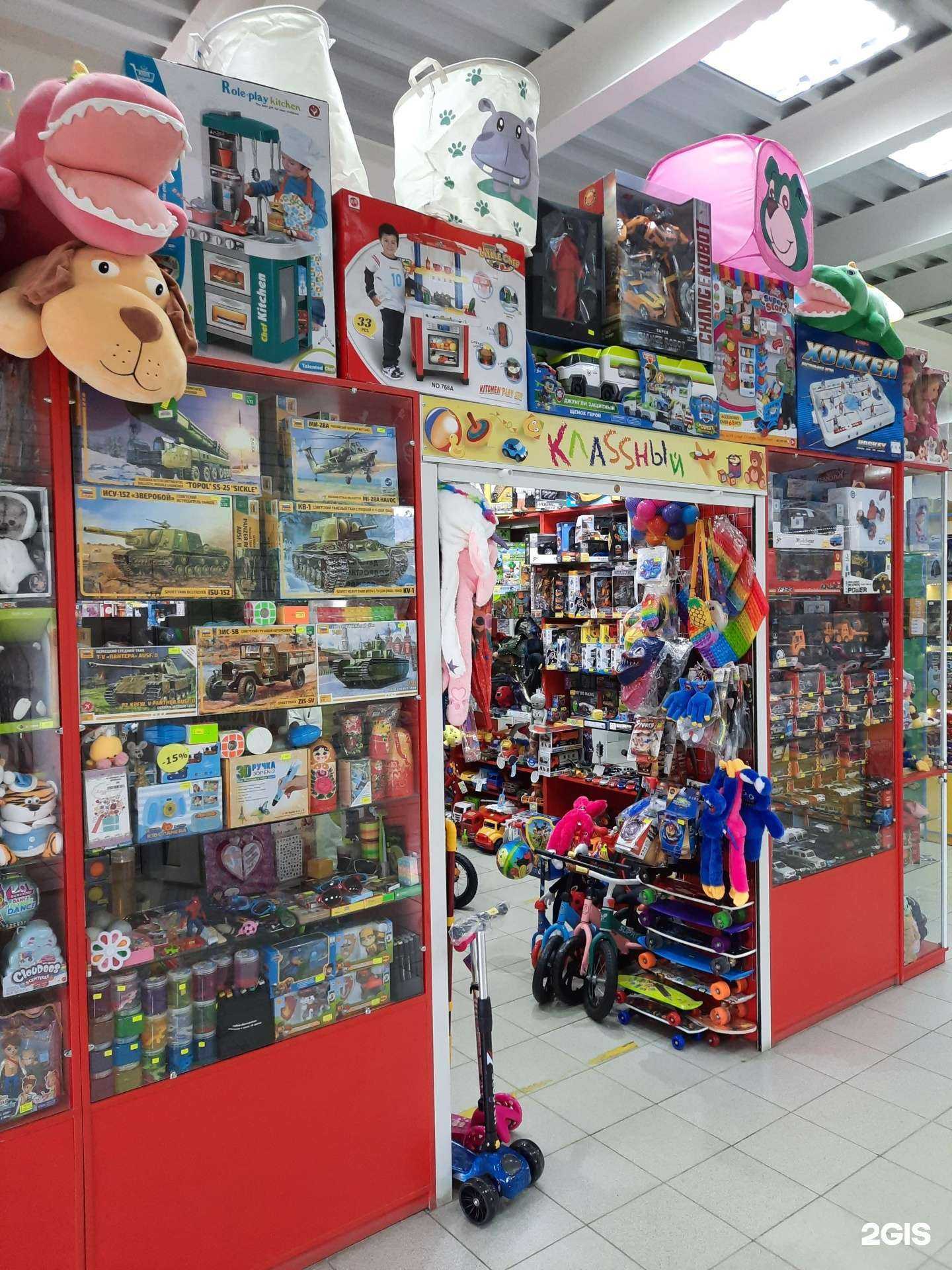 Отзывы на компанию клаSSный в г. Пермь c фото