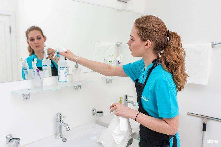 Отзывы на компанию Helpstar в Саратове c фото