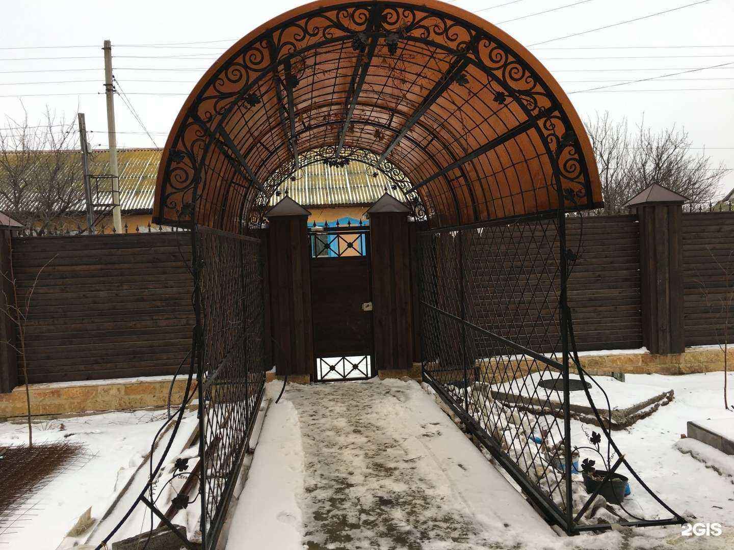 Отзывы на компанию Вектор в Астрахани c фото