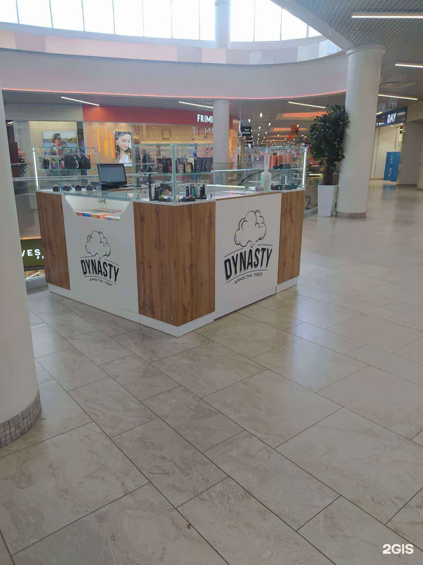 Отзывы на компанию Dynasty в г. Киров c фото