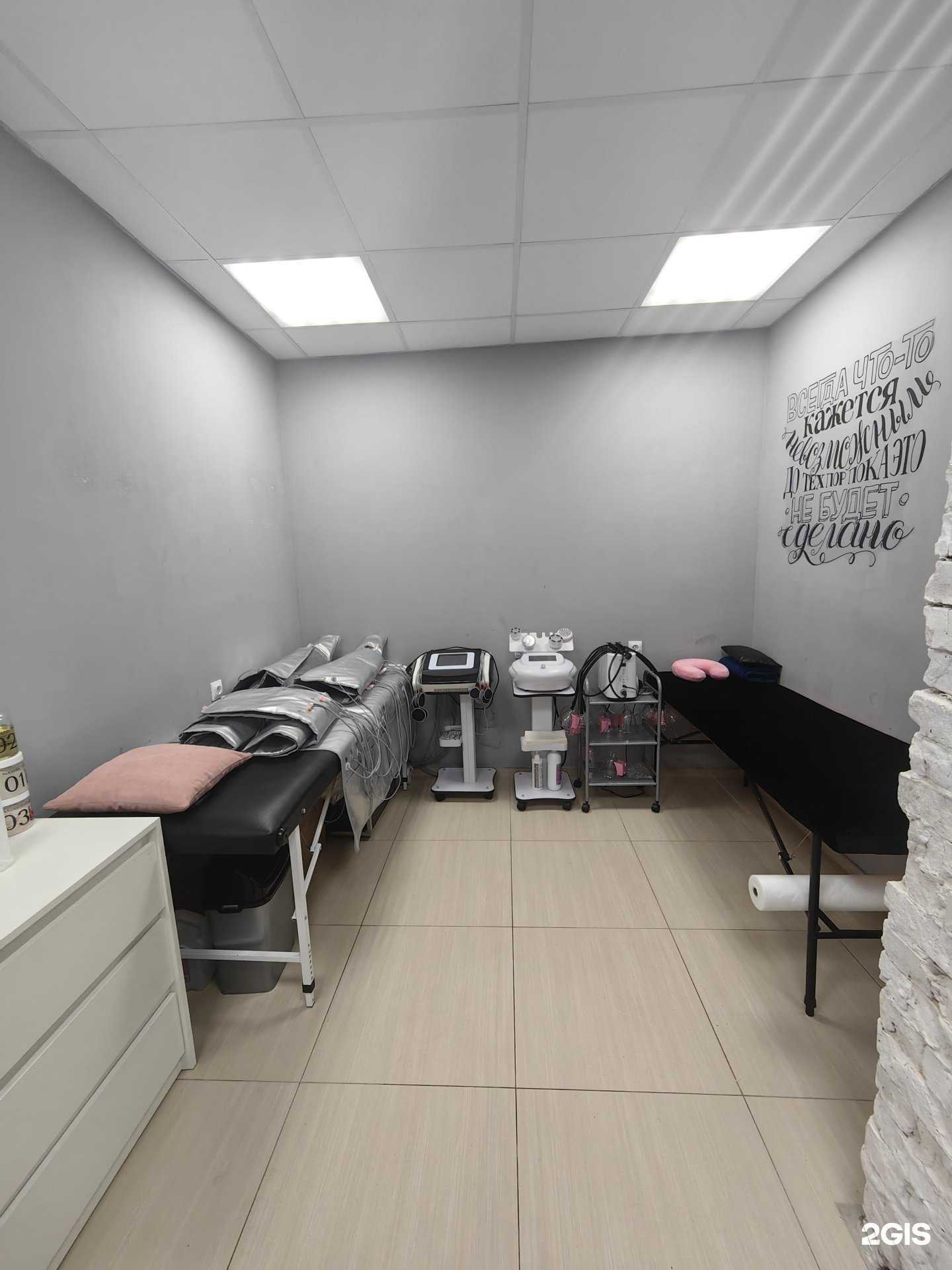 Отзывы на компанию Spaкойствие в Ульяновске c фото