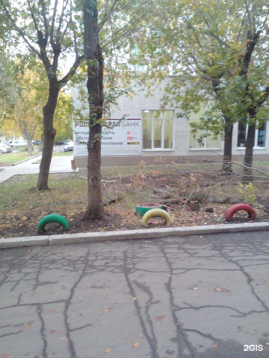 Отзывы на компанию Рио-люкс в Магнитогорске c фото - фотография 2 из 2