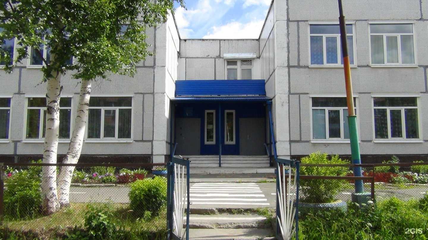 Отзывы на компанию Родничок в Петрозаводске c фото