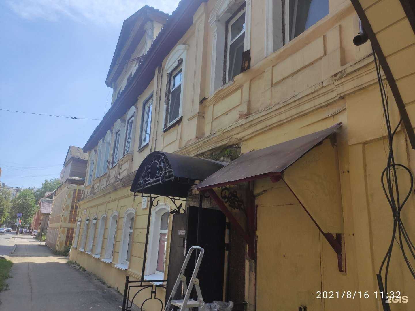 Отзывы на компанию Гранитал в Нижнем Новгороде c фото - фотография 2 из 2