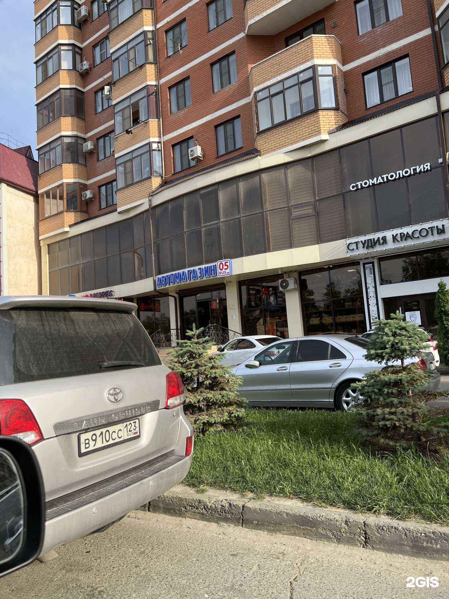 Отзывы на компанию 05Rus в Махачкале c фото