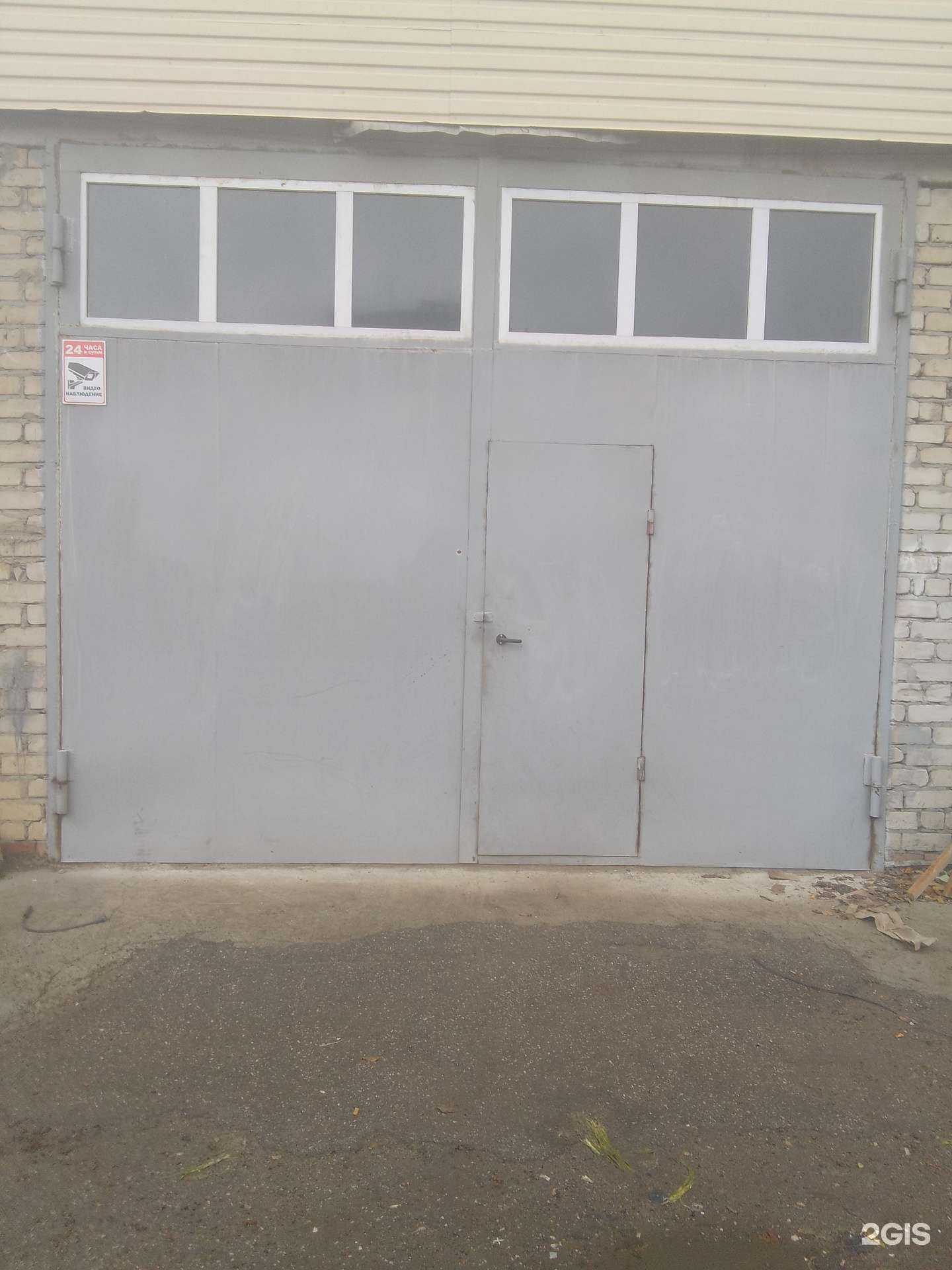 Отзывы на компанию Автосервис самообслуживания в Ульяновске c фото