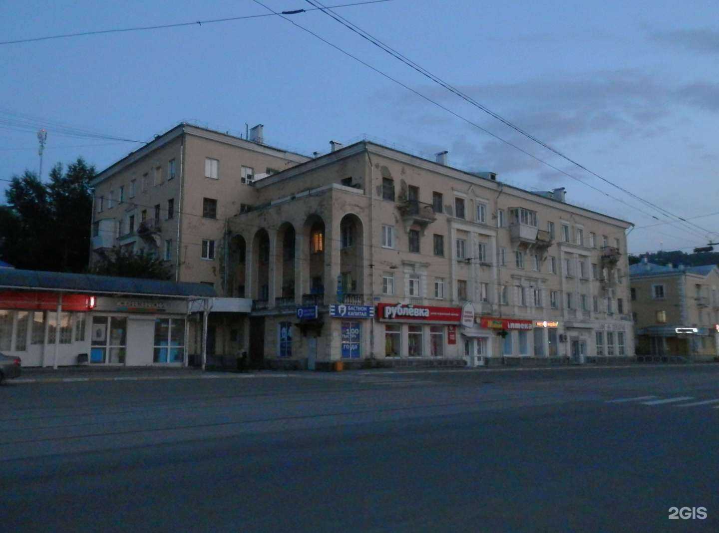 Отзывы на компанию Живика в Златоусте c фото - фотография 2 из 2