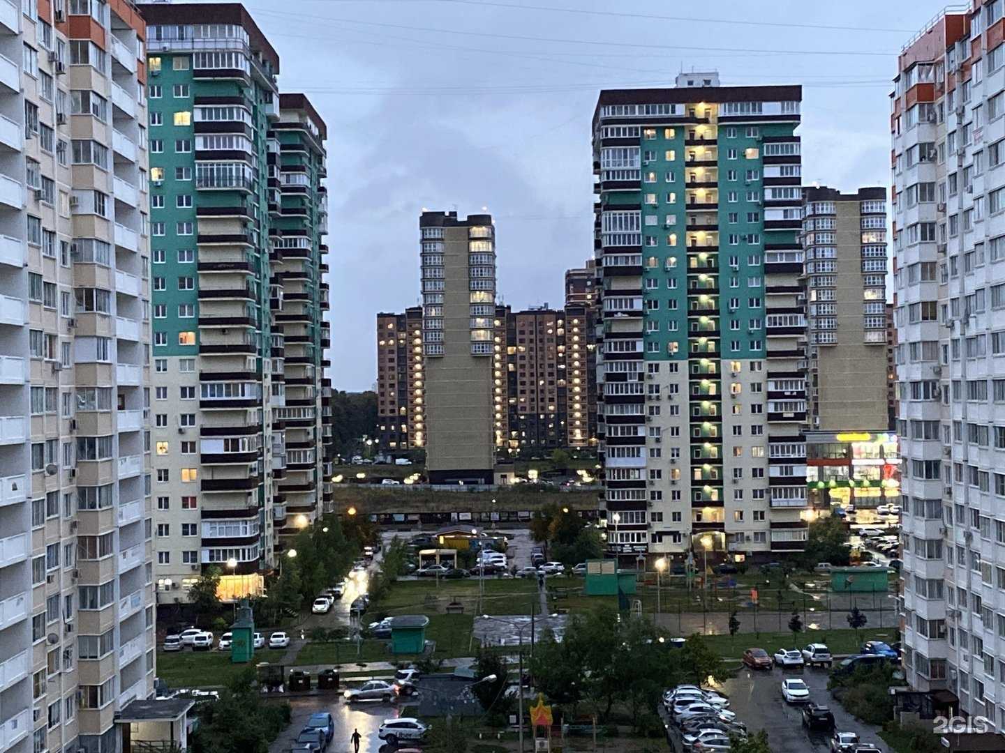 Отзывы на компанию РусВкус в Краснодаре c фото - фотография 2 из 2