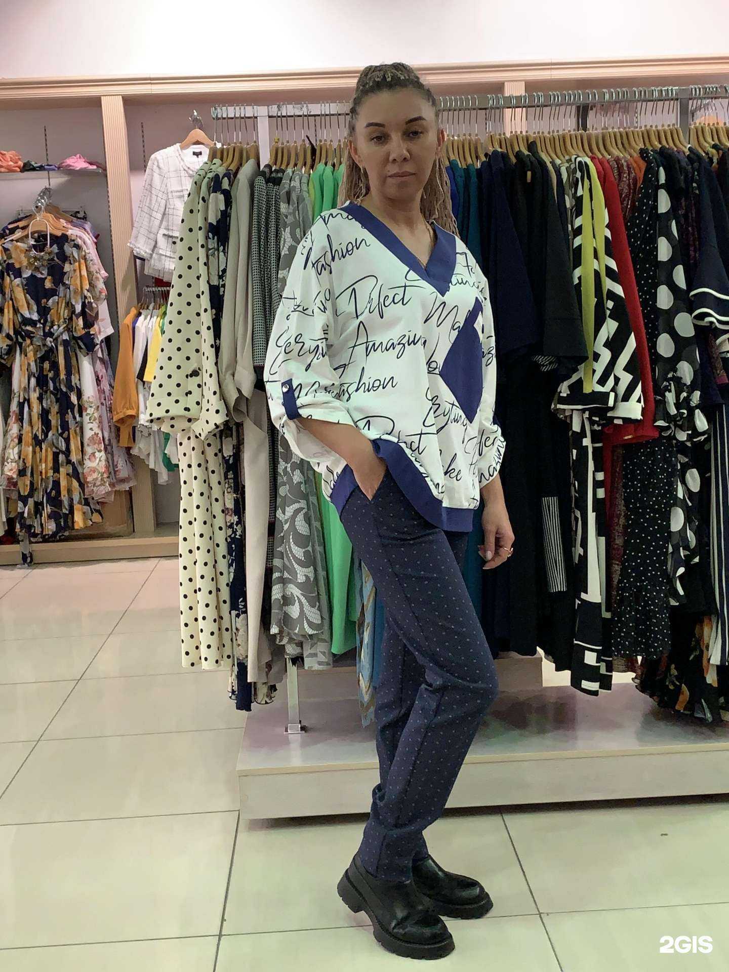 Отзывы на компанию Yvonne в Екатеринбурге c фото