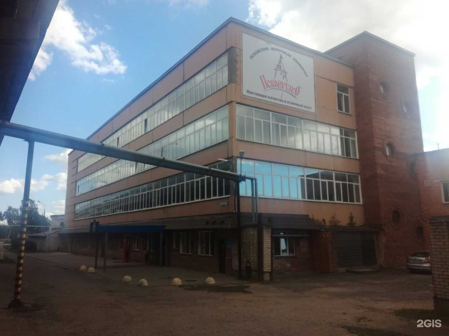 Отзывы на компанию Русский свет в г. Псков c фото