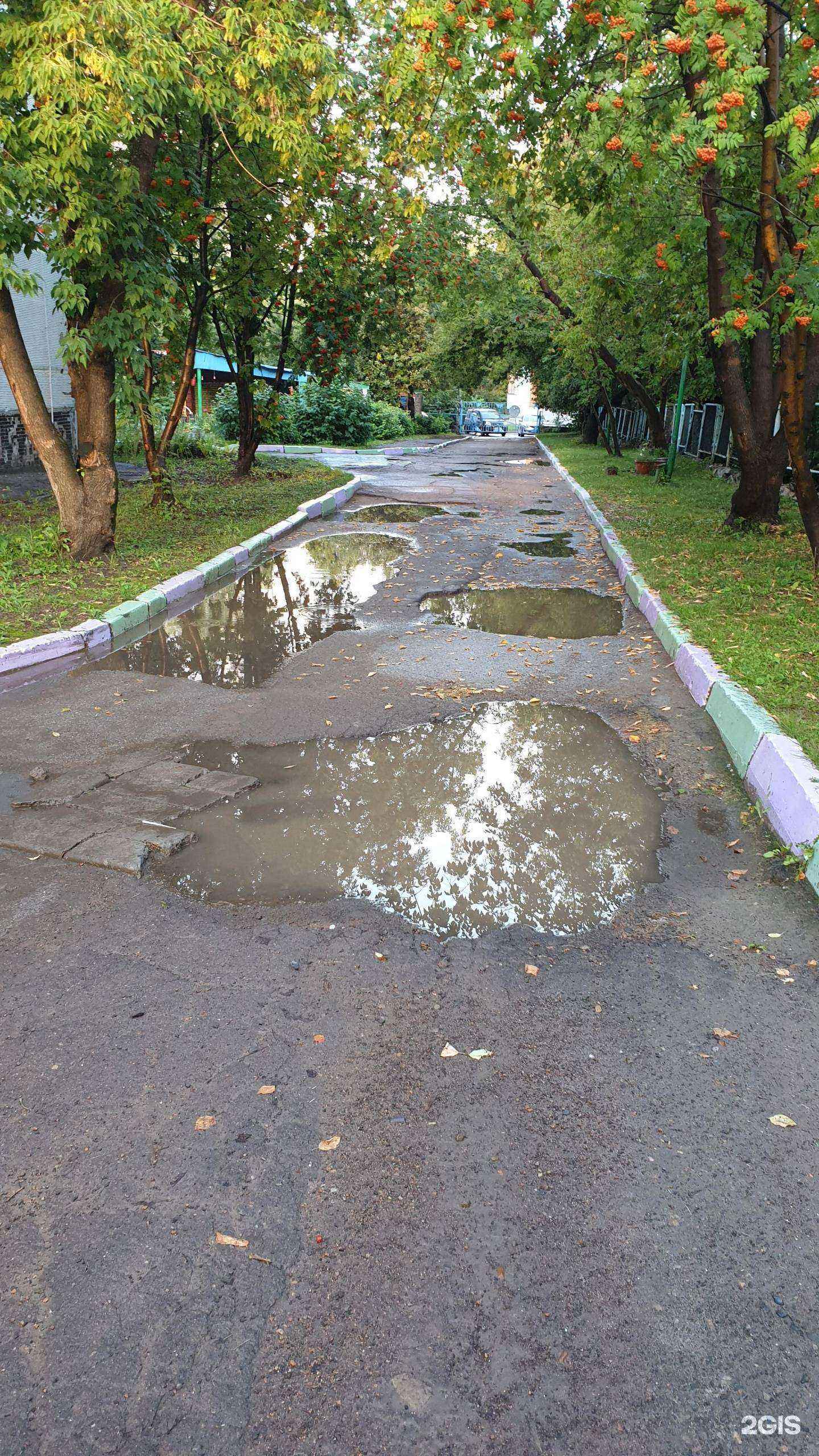 Отзывы на компанию Детский сад №489 в Новосибирске c фото