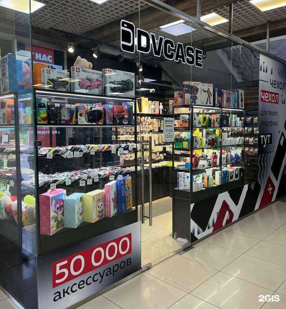 Отзывы на компанию ДВкейс в Хабаровске c фото